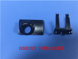 QS8253 19大众凌度